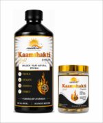 Kaamshakti Gold Sexual Wellness Combo